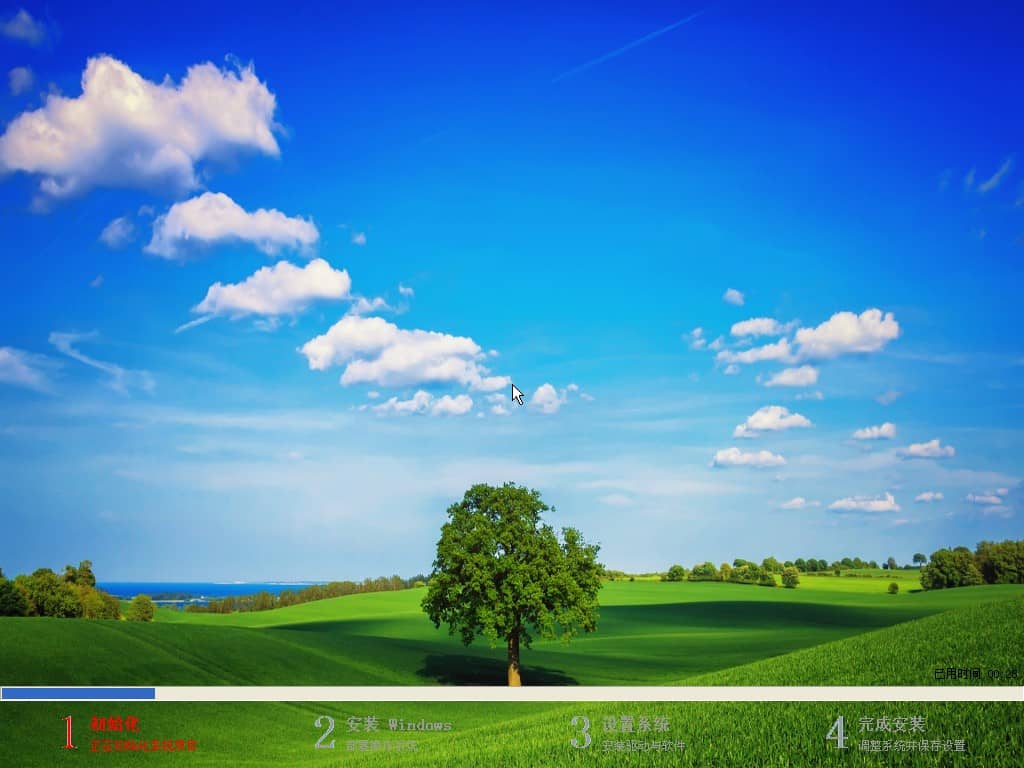 Ghost XP纯净版系统 2019.07 官方优化版